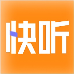 快听FM1.1.2