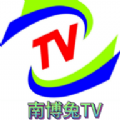 南博兔TV