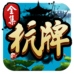 找到外星人2