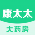 康太太大药房app官方版