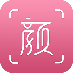 颜图社app官方安卓版