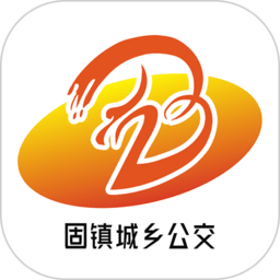固镇公交app