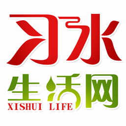 习水生活网app