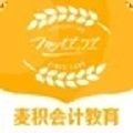 麦积会计教育app官方