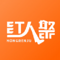 红人跟拍app官方