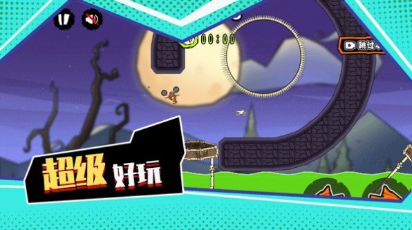 极限登山摩托赛游戏
