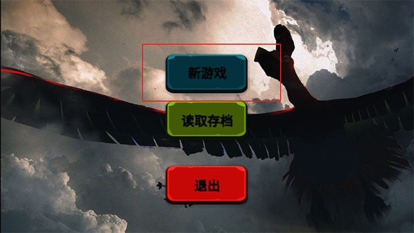 宝可梦塞尔达同人游戏