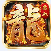 武易传奇手游