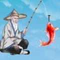 姜太公钓鱼小游戏内置菜单版