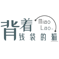 背着钱袋的猫app最新版