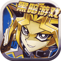 热血游戏王九游版